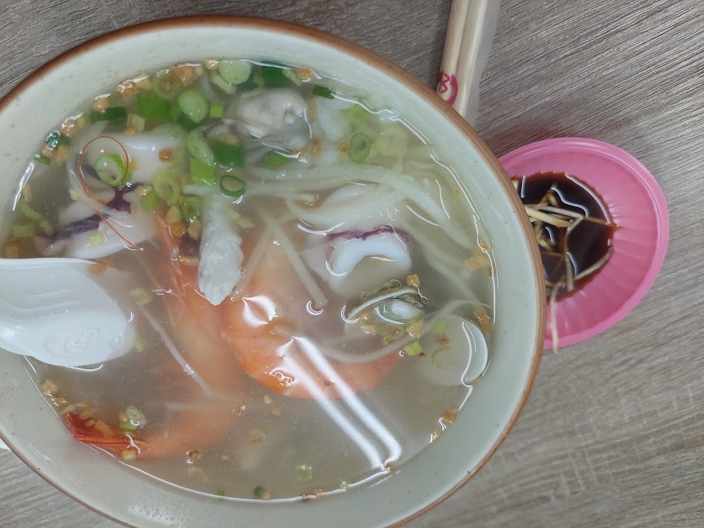 余土伯鮮魚湯 的照片