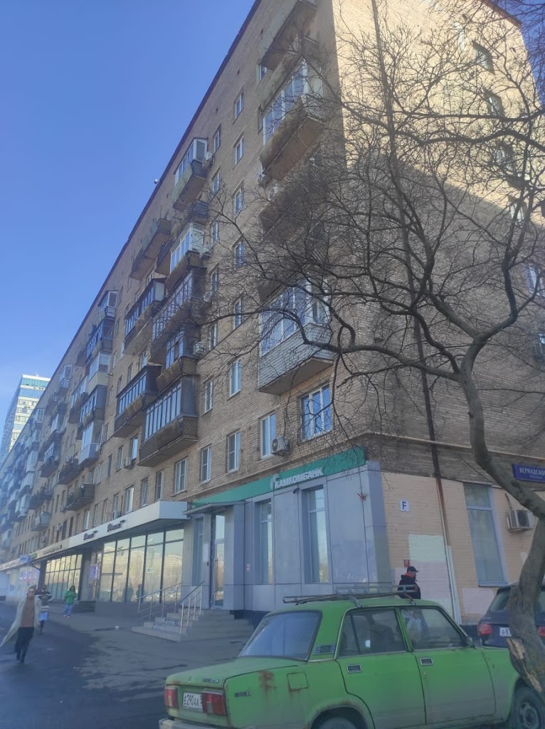  Камкомбанк