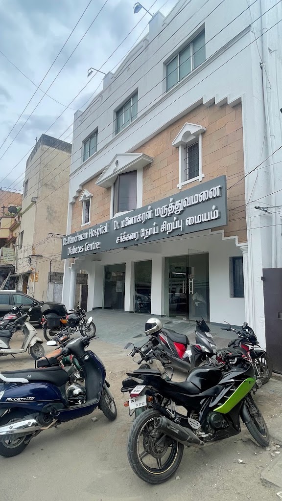 Dr. Dr Manoharan Hospital Diabetes Centre