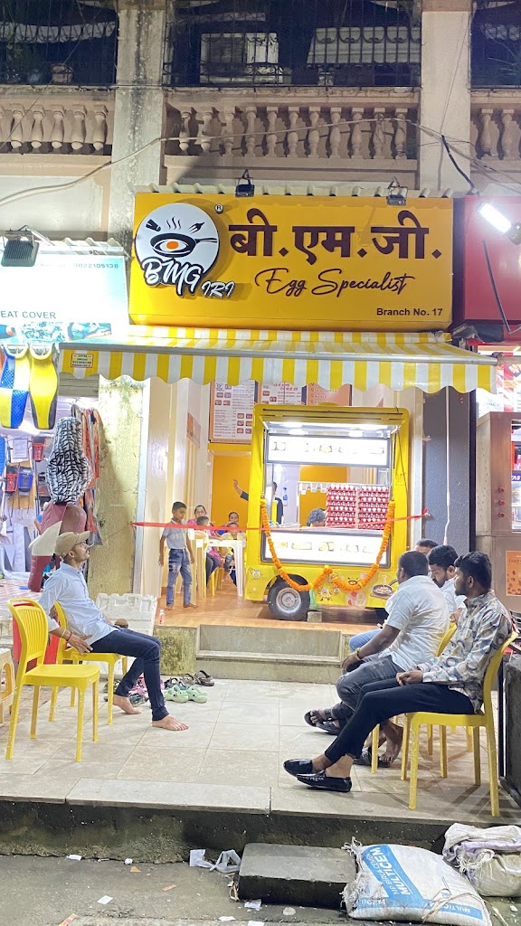 Bmg Food Eggs Specialist In Panvel