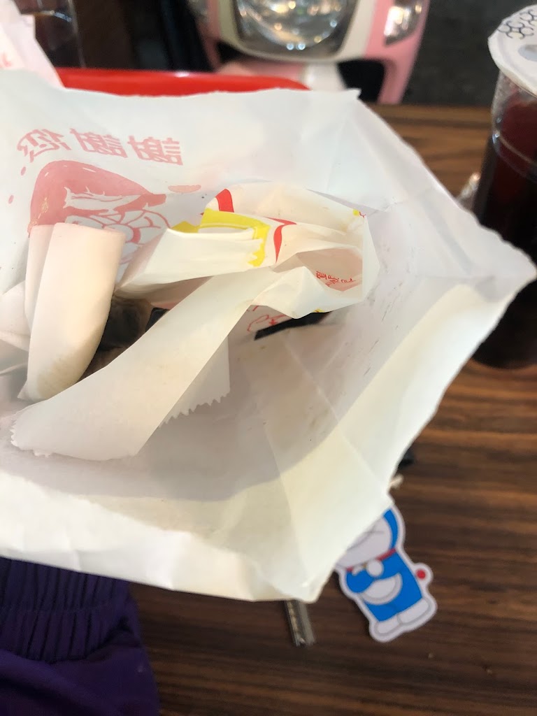 清原芋圓 台北天津店 的照片