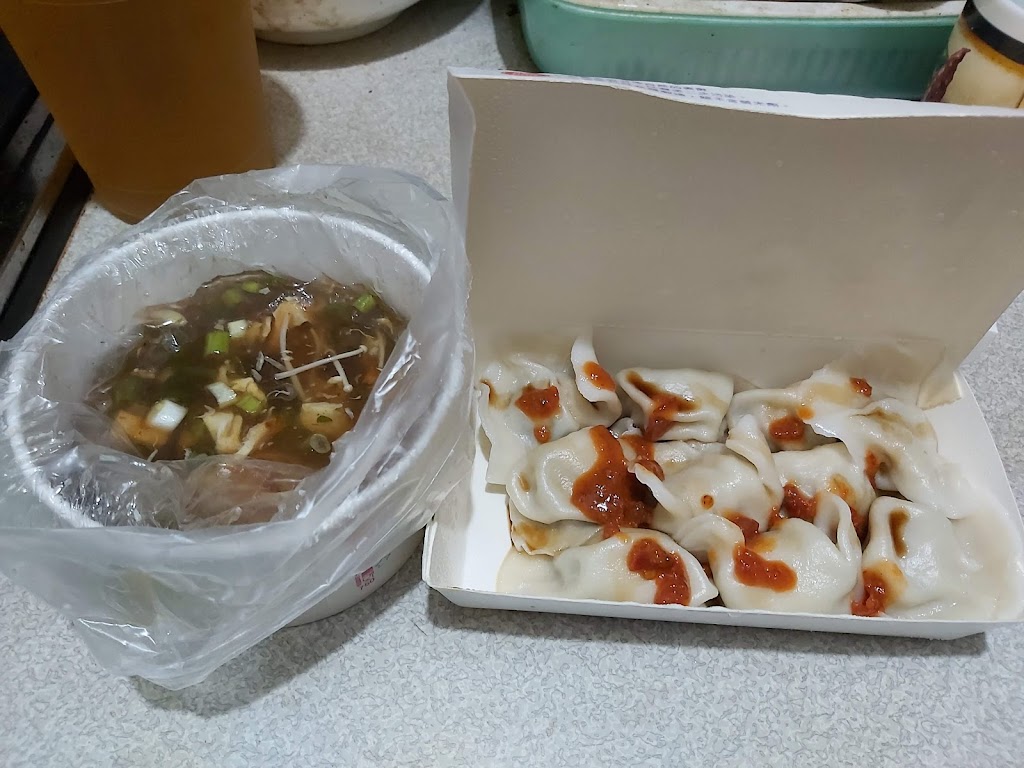 老林餃子館 的照片