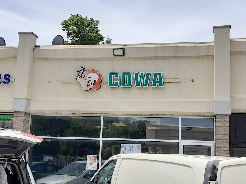 Cowa canada 廣和