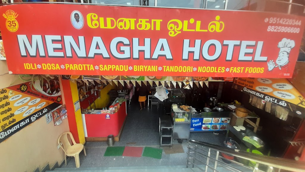 Mengha Restaurant And Departmental Stores