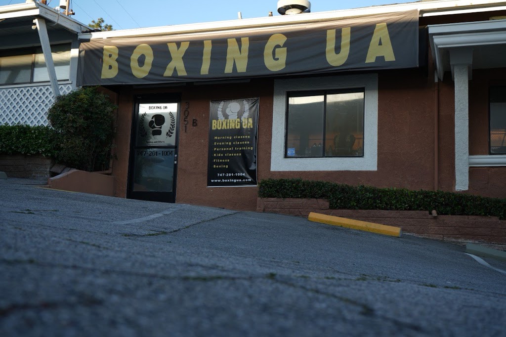  BOXING UA GYM