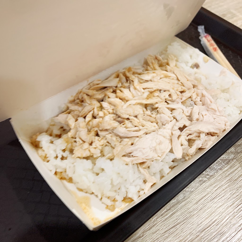 阿宏師涼麵嘉義雞肉飯 的照片