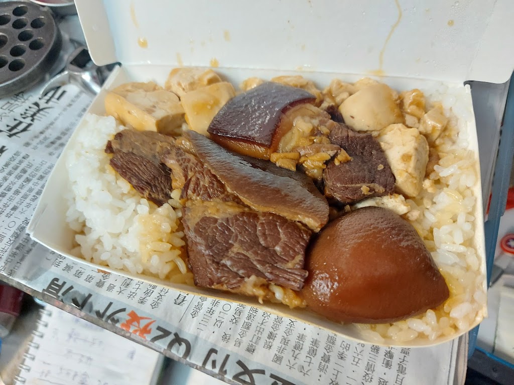 龍之軒-蚵嗲 的照片