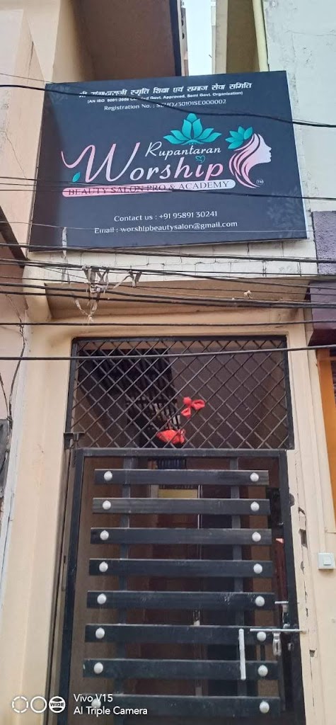 Rupantaran Worship Beauty Salon
