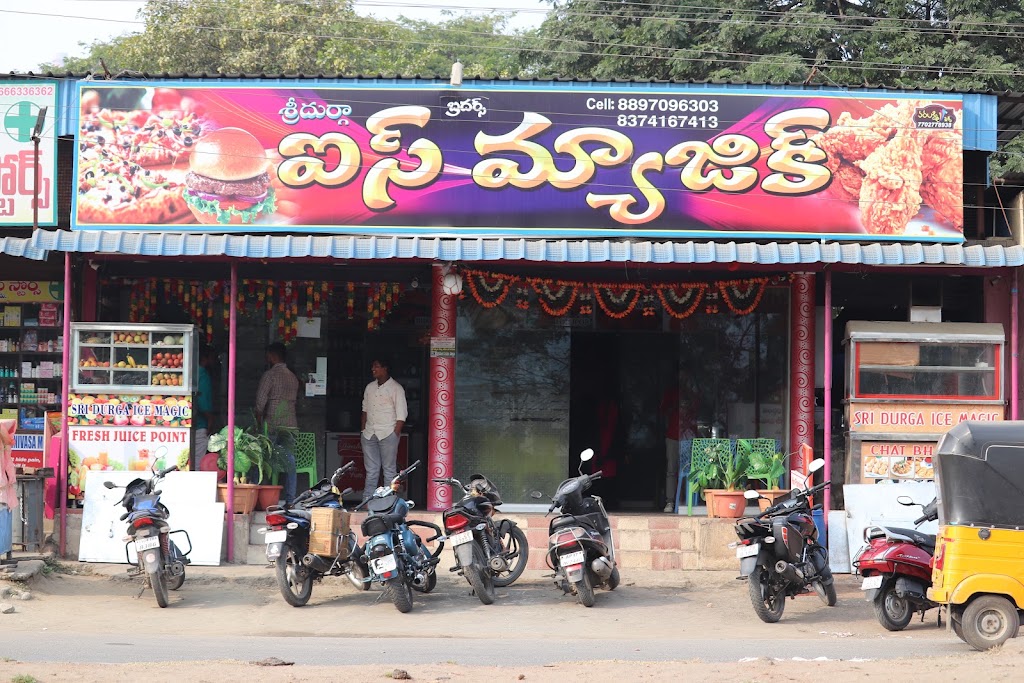 Sri Durga Brothers Ice Magic