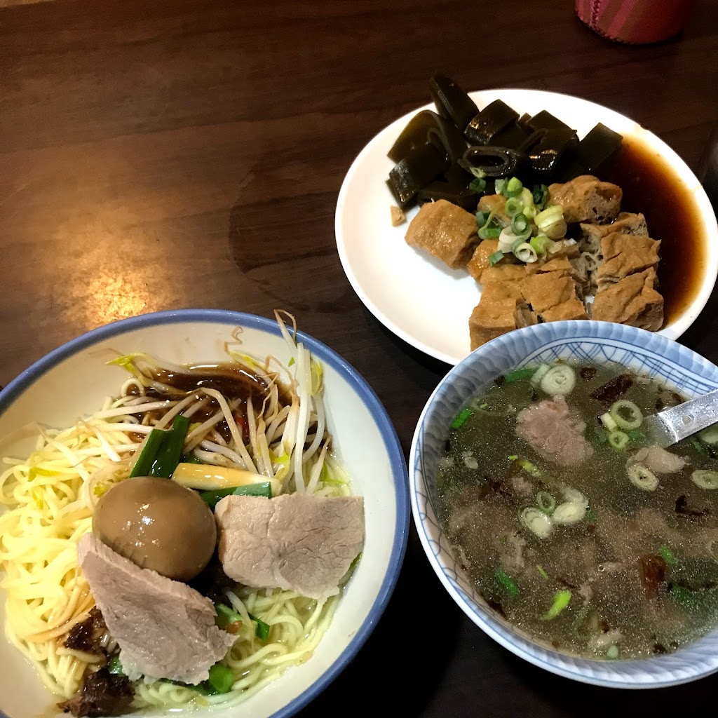 新屋客家麵 的照片