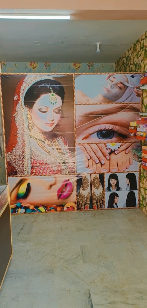 A To Z Collection Beauty Parlour