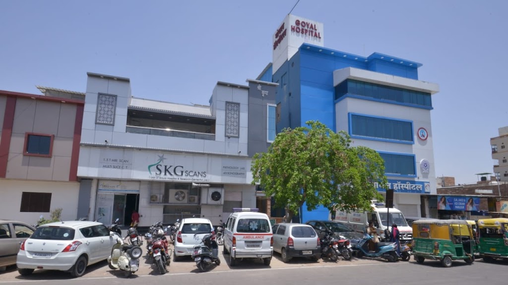 Goyal Hospital And Research Centre
