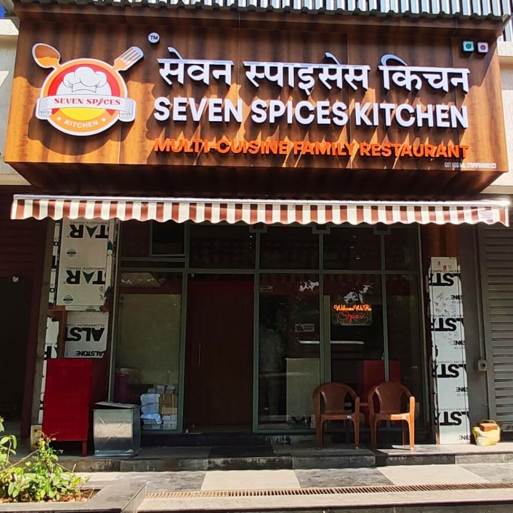 Seven Spices Kitchen