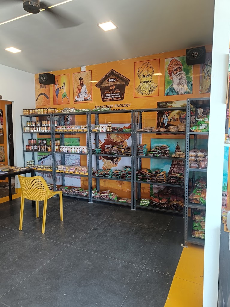 Nellai Karupatti Coffe