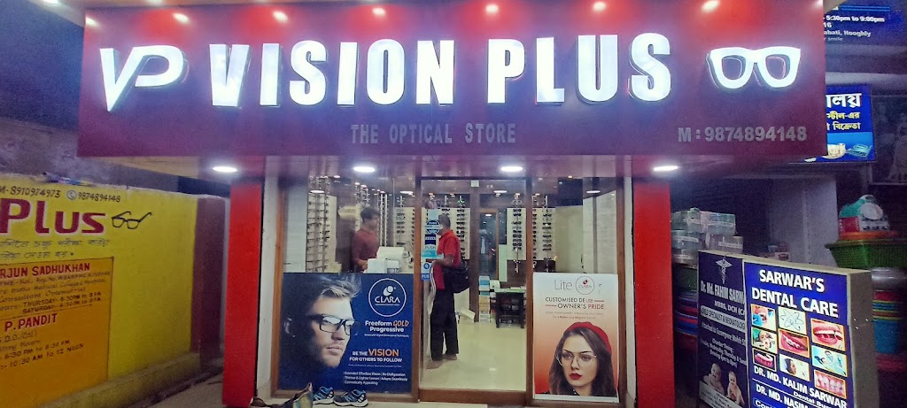 Vision Plus