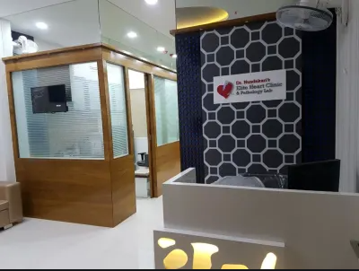 Dr. Dr Sachin Hundekari Elite Heart And Diabetic Clinic Pathology Lab Cardiologist In Wakad