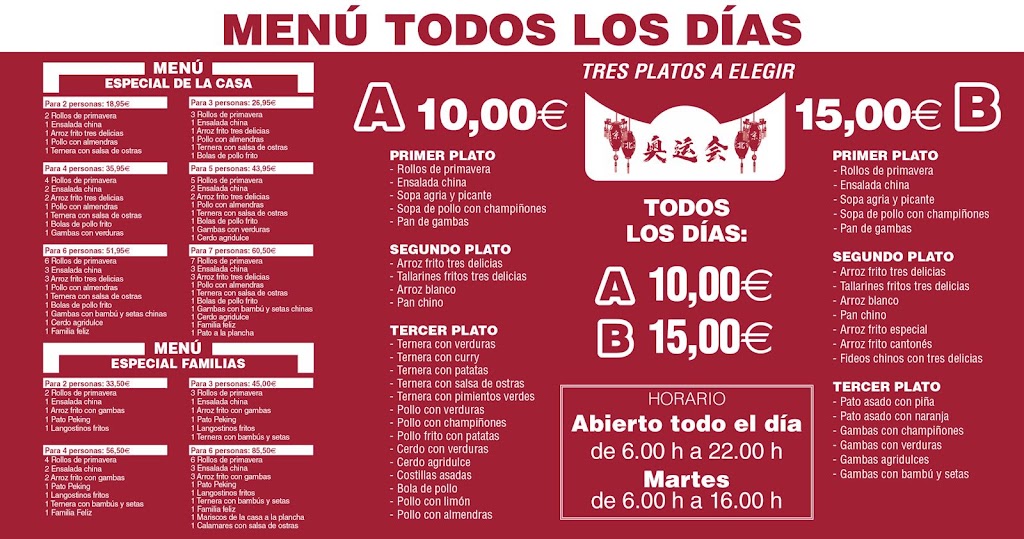 Restaurante Olimpica Peking — Carta