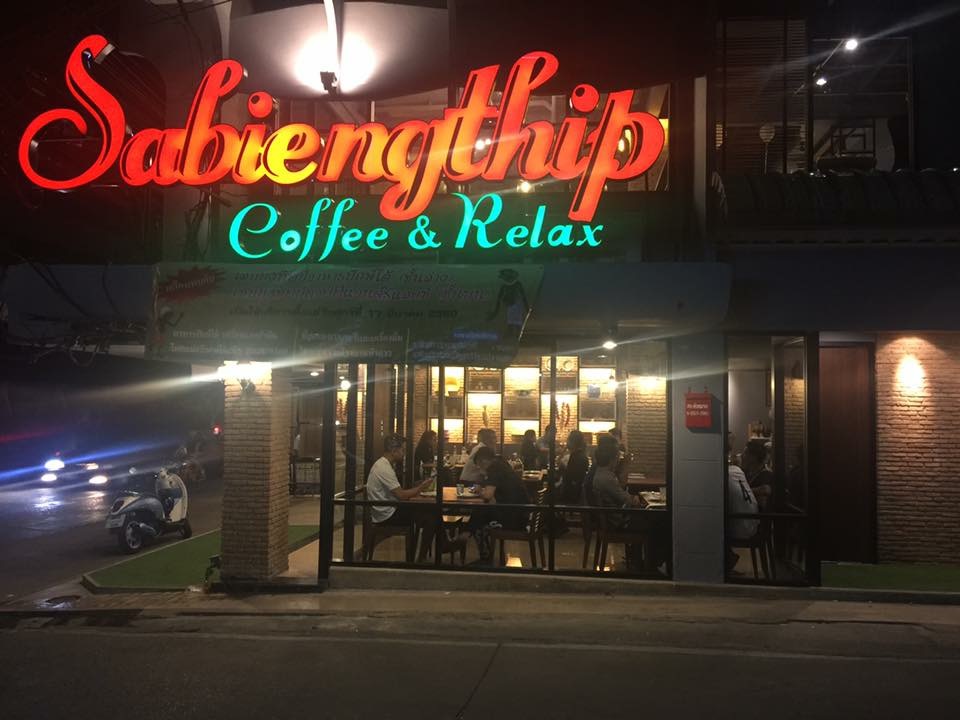 Sabiengthip Coffee and Relax の写真