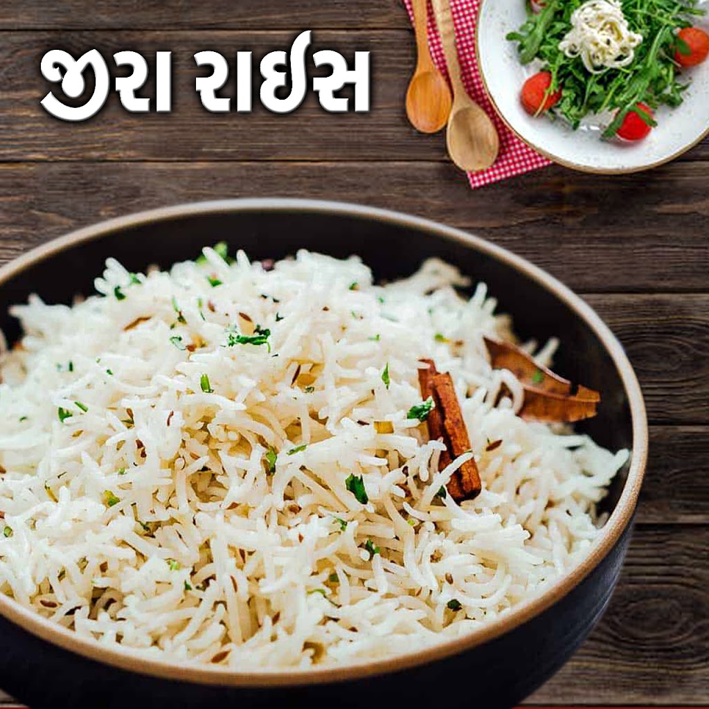 Akash Bhaji Pav