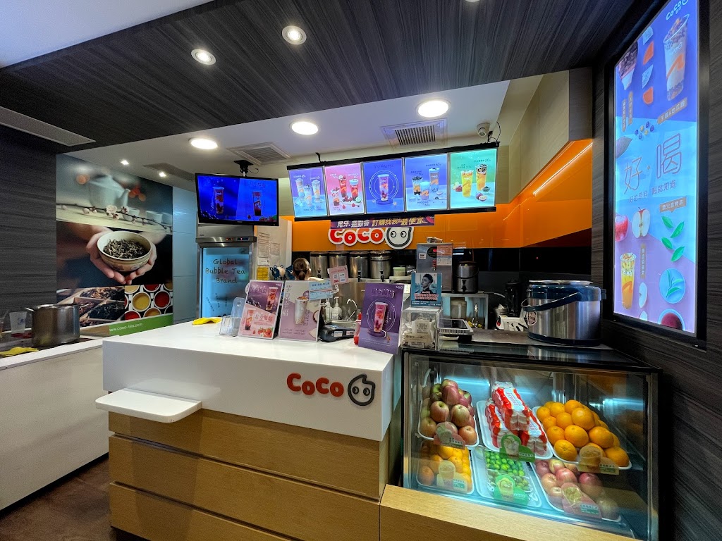 CoCo都可 新莊昌隆店 的照片