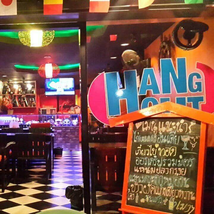 Hang Out Restaurant's Photo/Menu