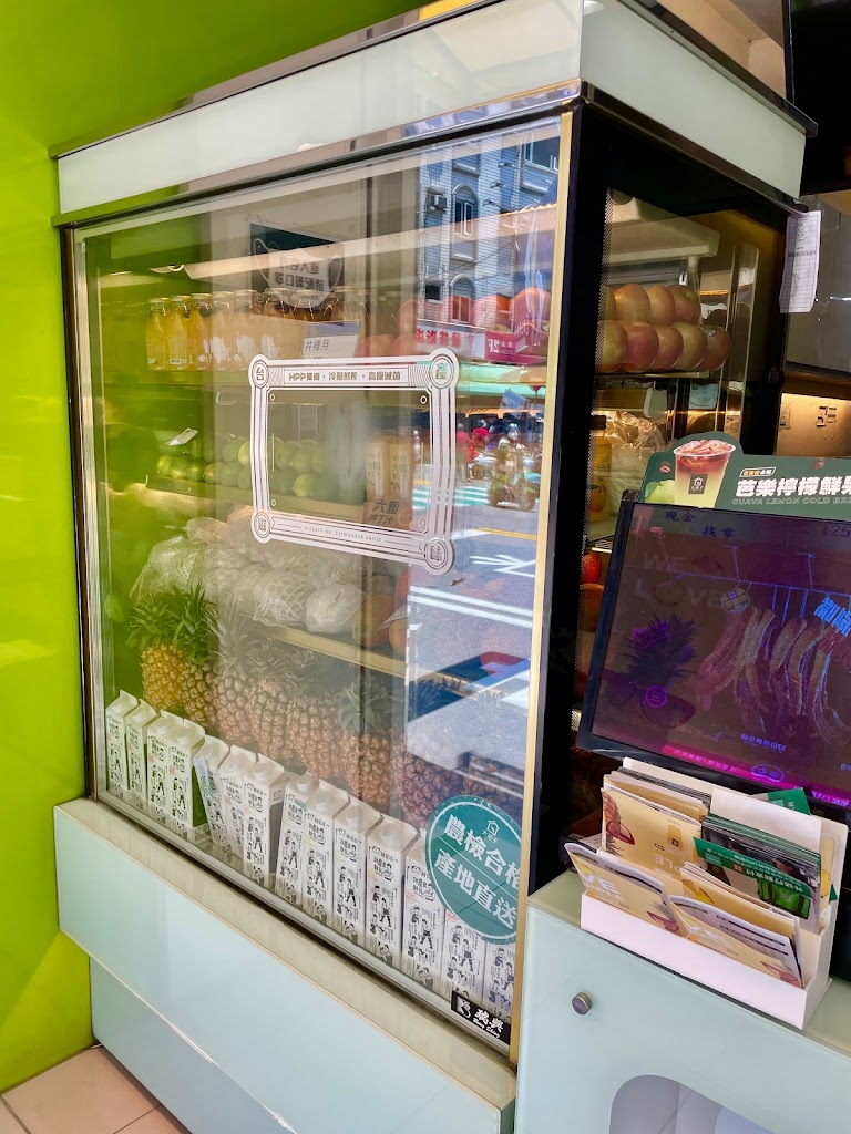 大苑子茶飲專賣店(南崁店) 的照片