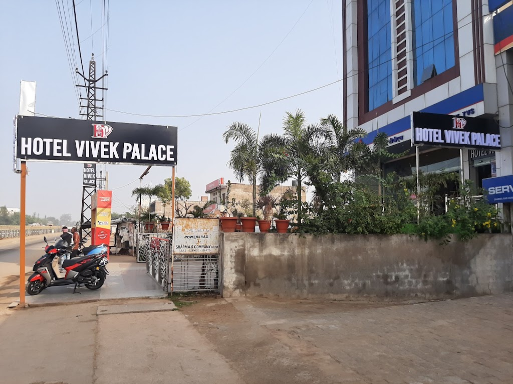 Hotel Vivek Palace Dholpur