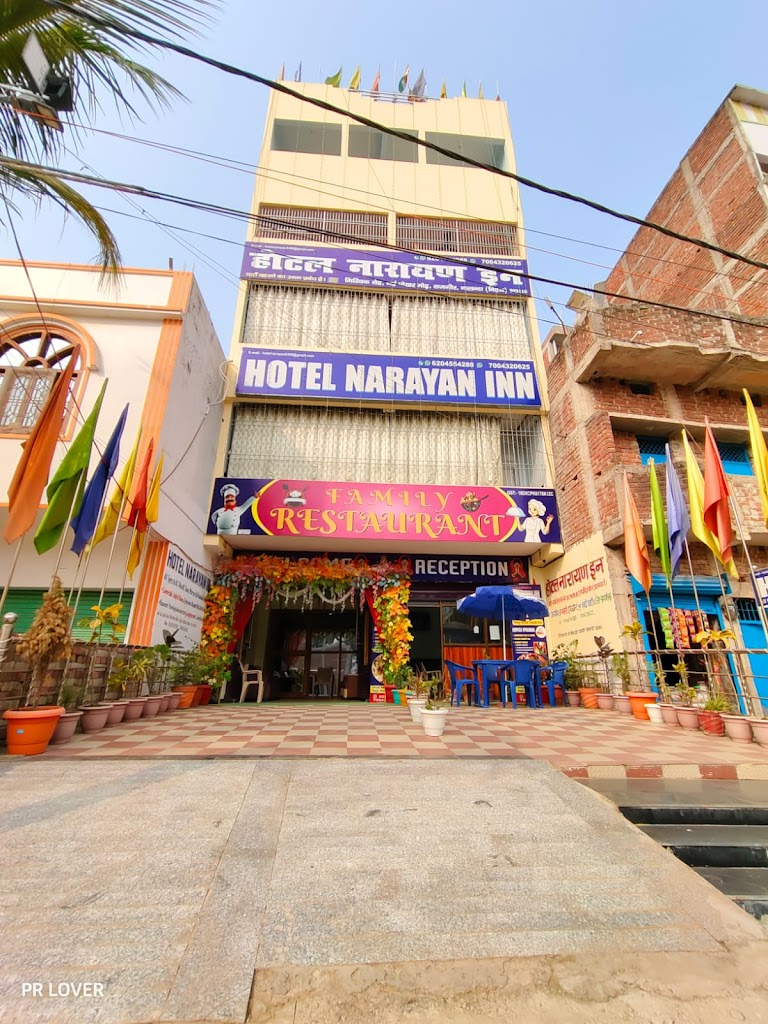Hotel Narayan Inn By Av Luxotel