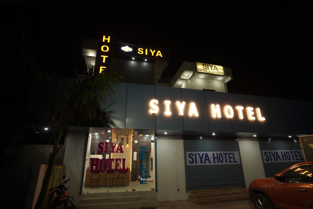 Siya Hotel