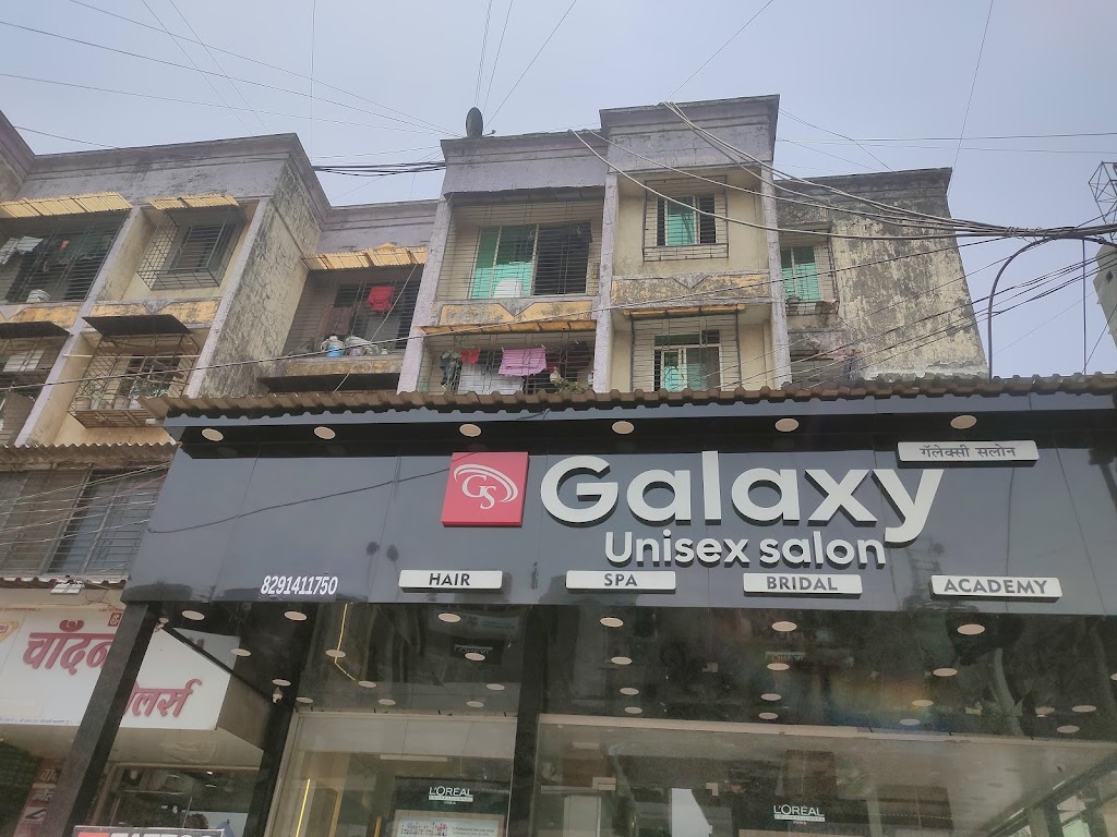 Galaxy Salon Bridal Studio Academy