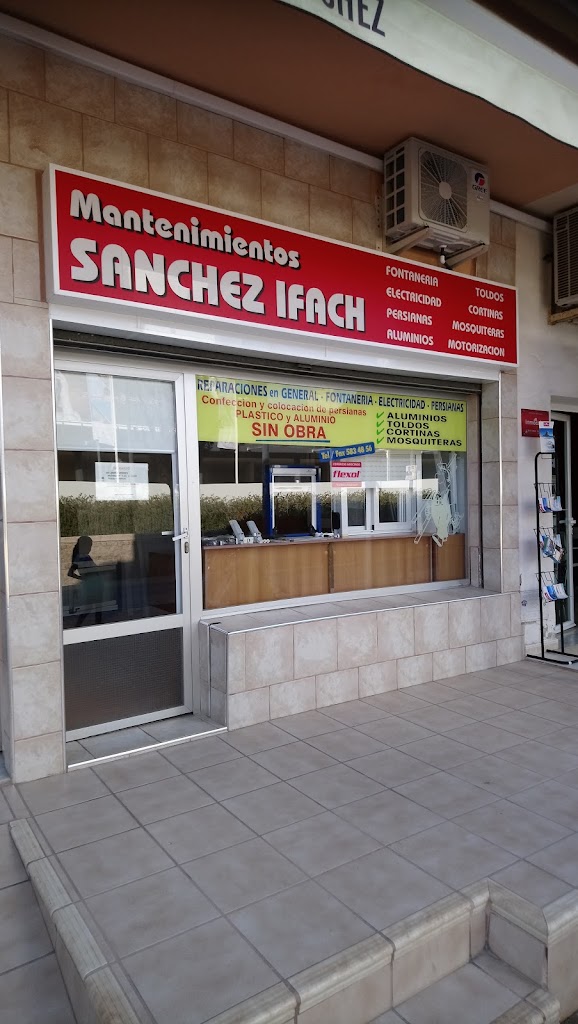 Salon Galera Solo Por Venir — Exterior