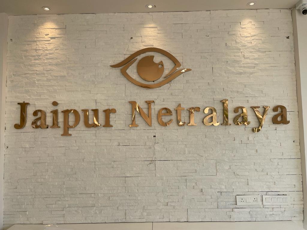 Jaipur Netralaya