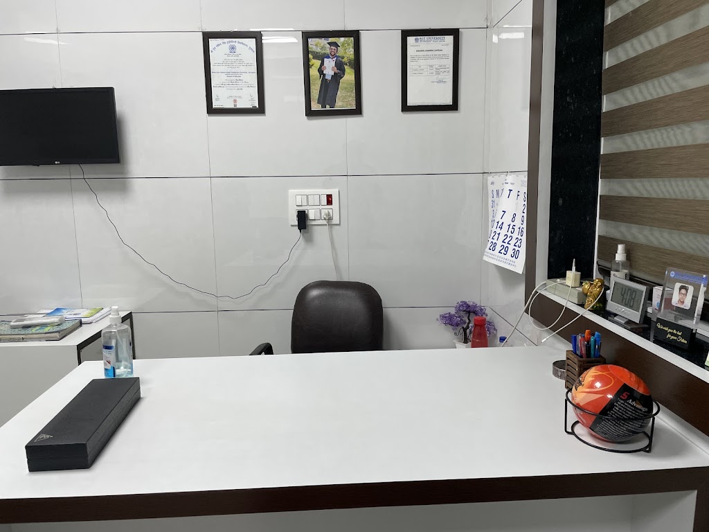 R K Eye Hospital