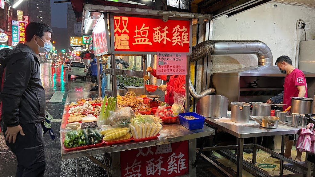 雙爐鹹酥雞 的照片