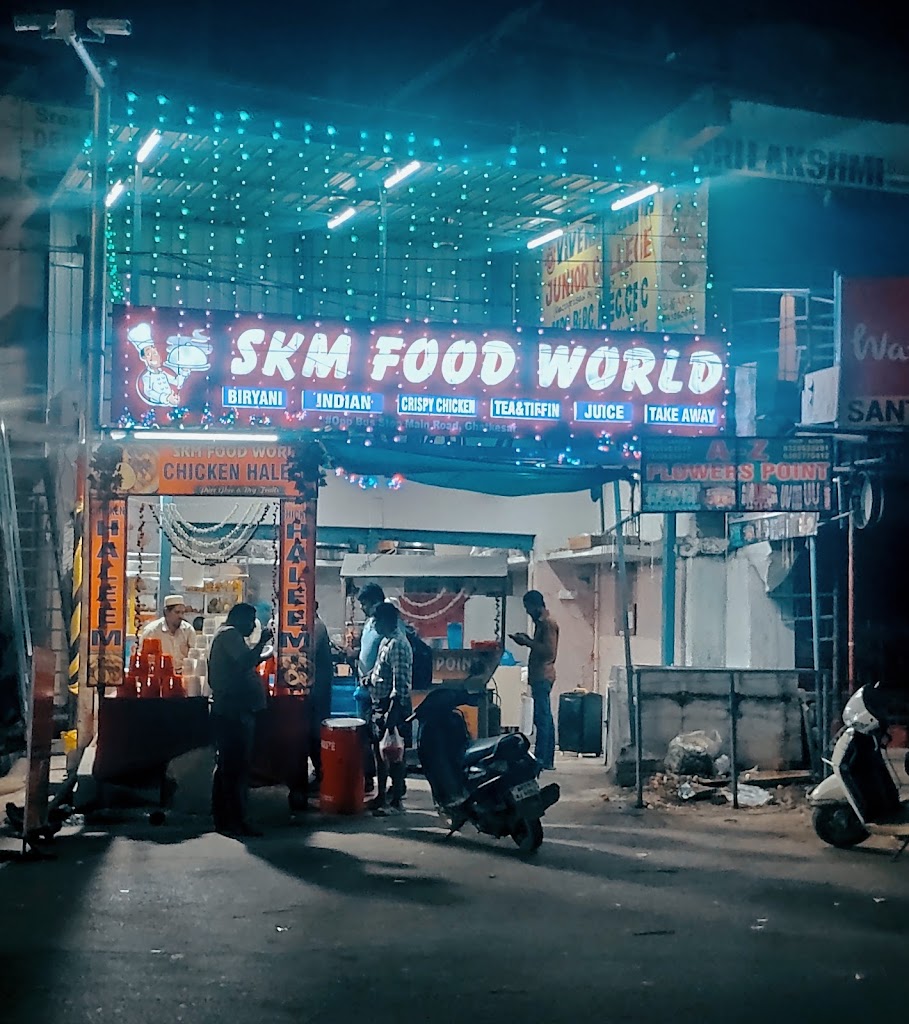 Skm Food World