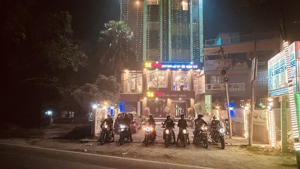 Hotel Gopal International