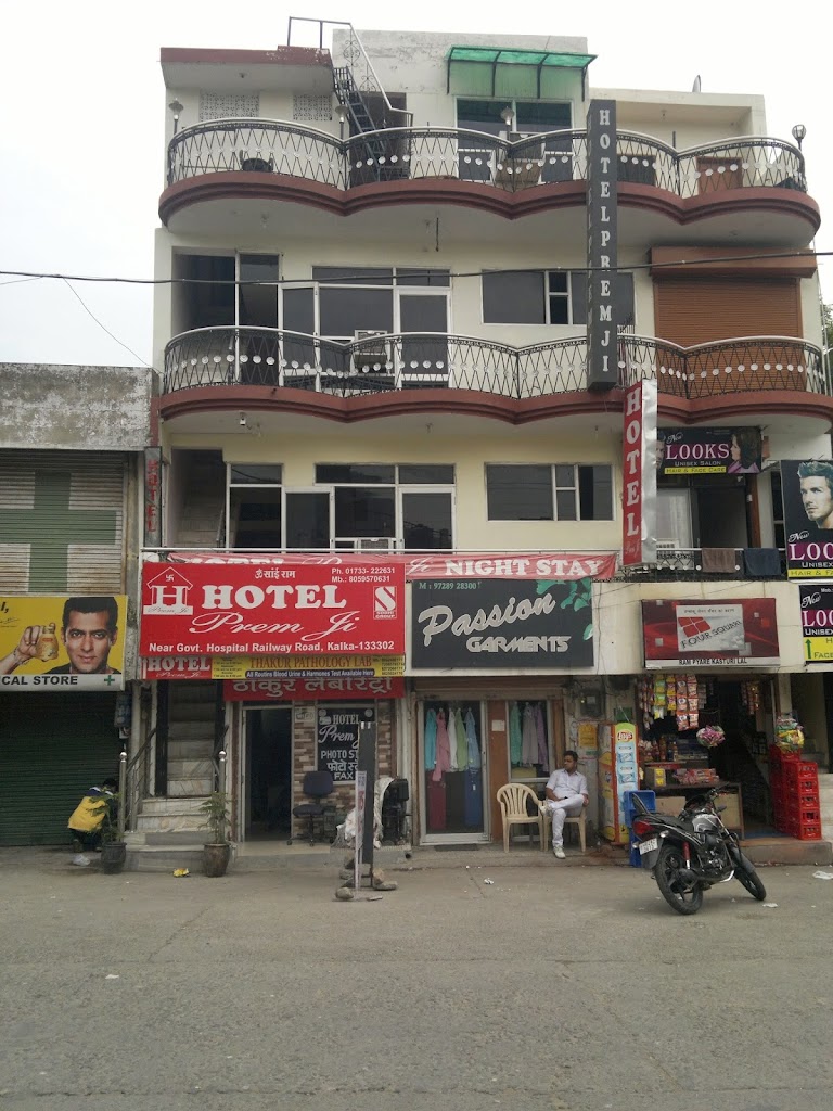 Hotel Prem Ji