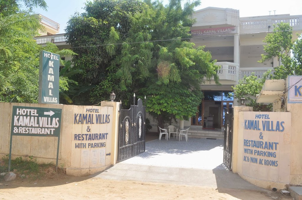 Hotel Kamal Villas