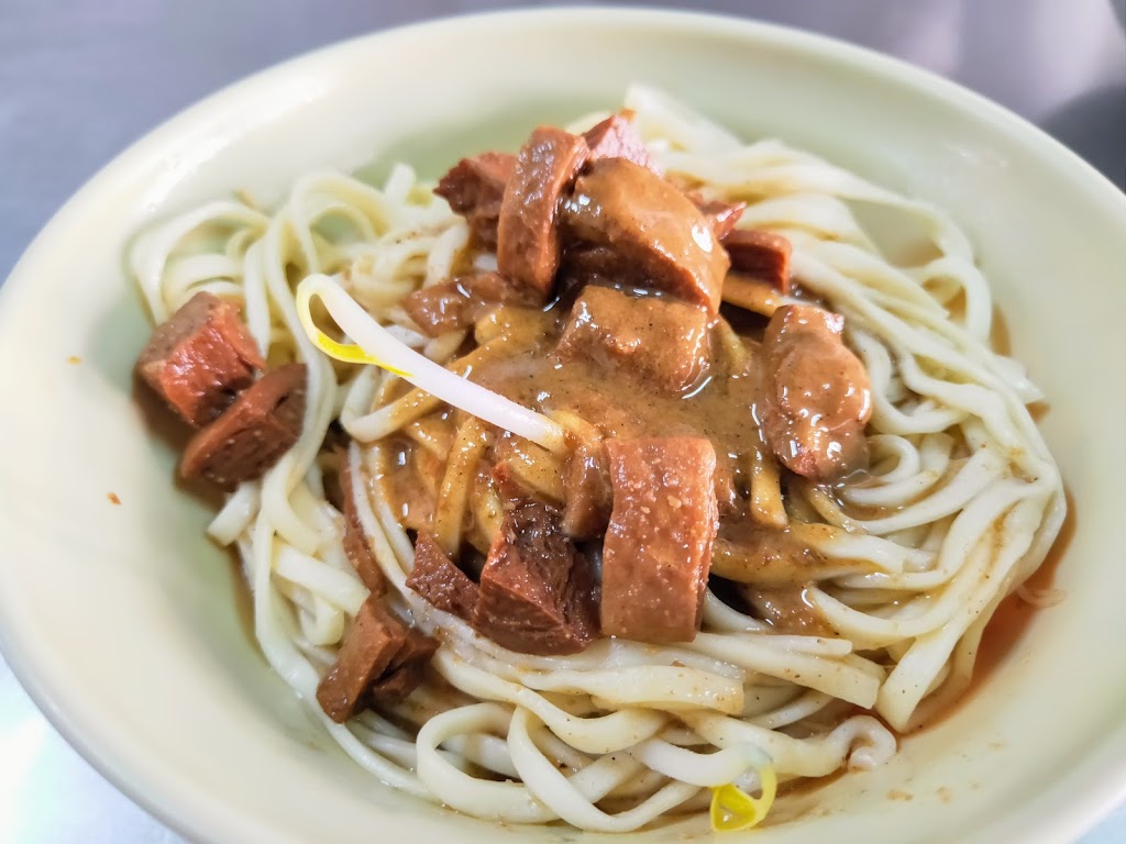 大竹明道素食麵 的照片