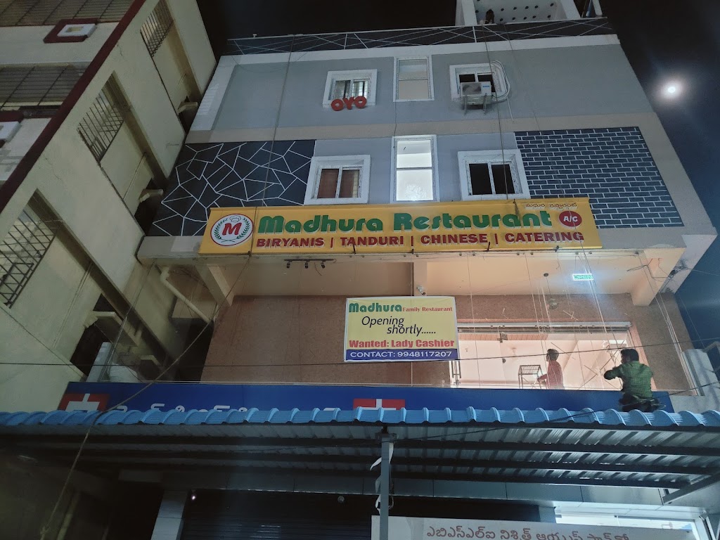 Madhura Restaurant