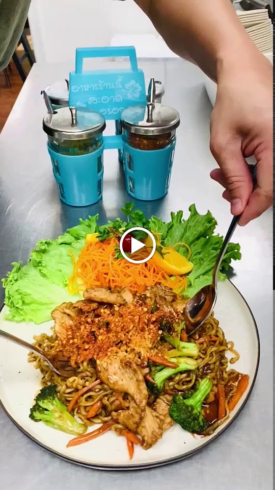 PINTO Thai Culpeper Restaurant & Bar