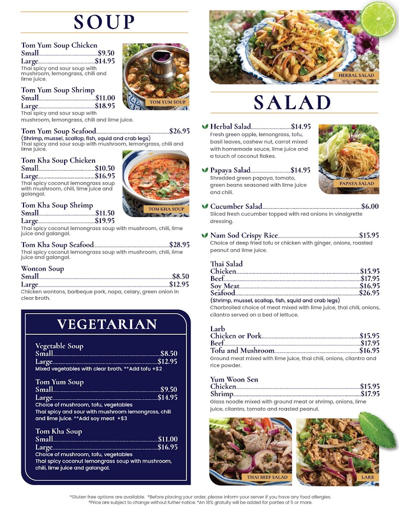 Komol Restaurant