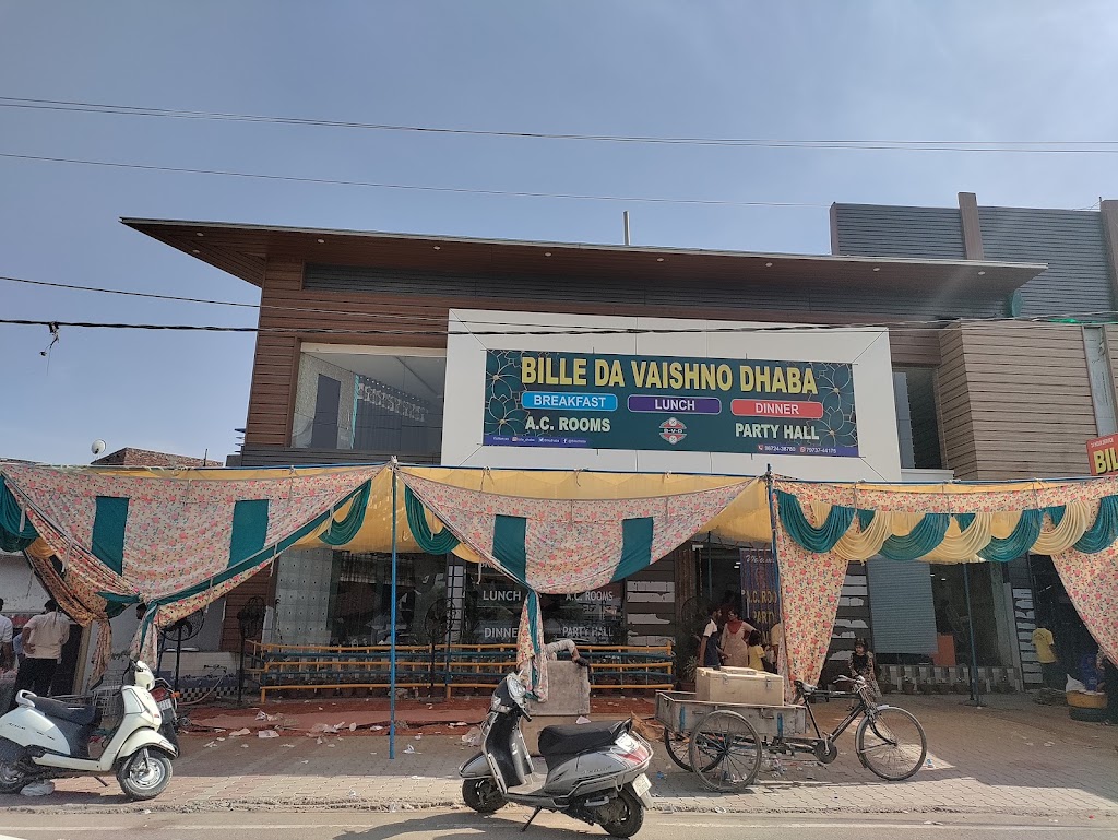 Bille Da Vaishno Dhabha