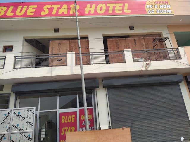 Oyo Blue Star Hotel