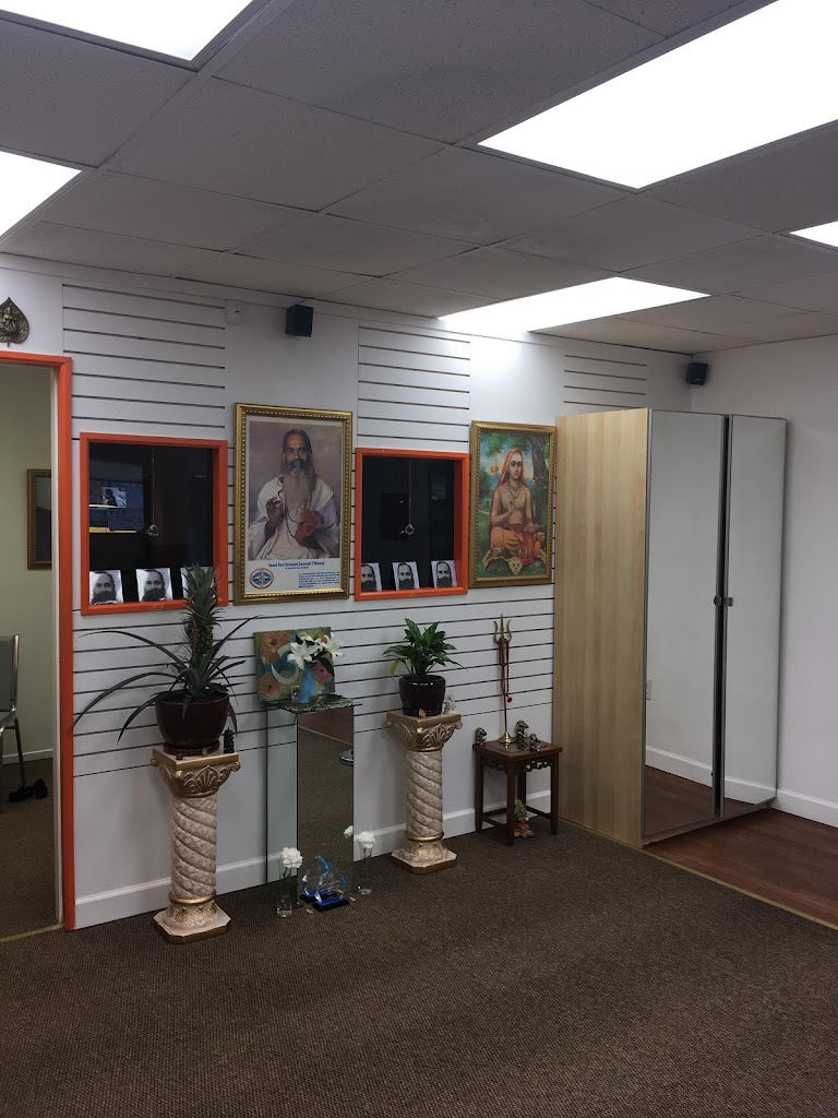  Yoga Devanand Meditation Center