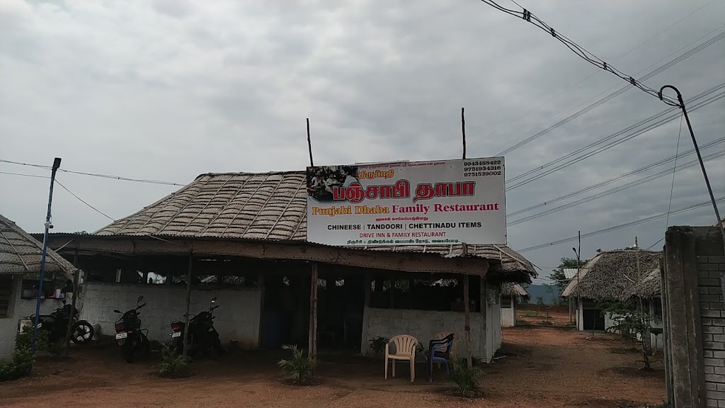Punjabi Dhaba Family Restaurant
