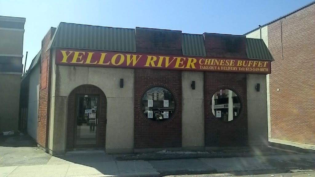 Yellow River Chinese Restaurant in Kingston
