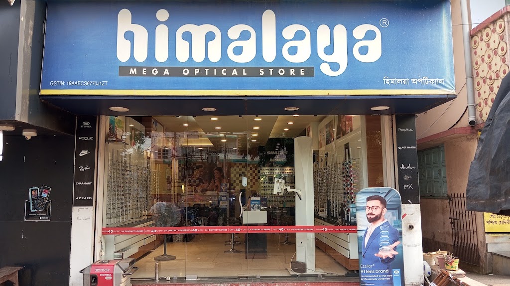 Himalaya Optical Midnapore