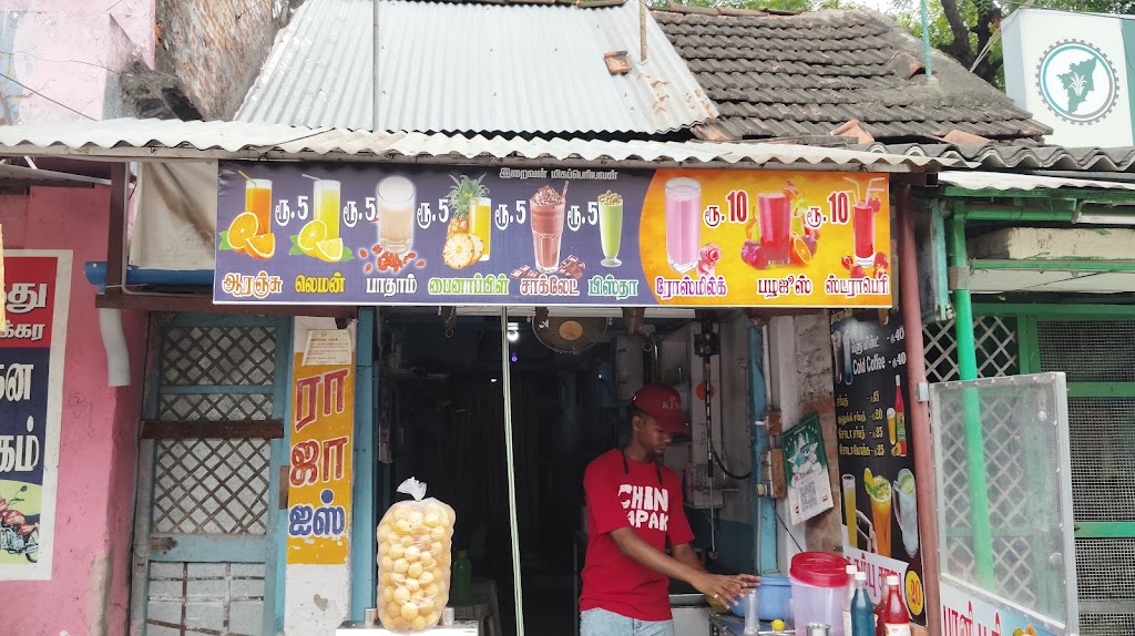 Raja Ice Company