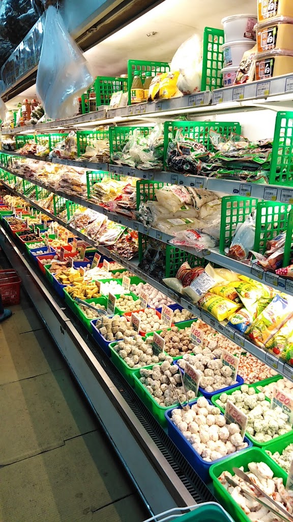 泰裕素食品南北貨大賣場 的照片